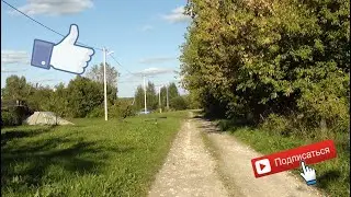 п. Никологоры ул. 2-я Южная