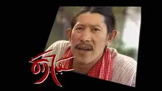 คาราบาว - ช้างไห้ (Official Music Video)