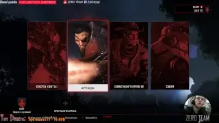 Evolve Stage 2
