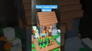 Кто понял, тот понял 