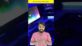 How to Make Pc Fast Tips and trick #shorts #info4nation #pc #shortvideo #computer #hacks