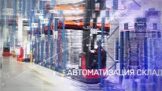 Презентация 