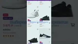 Промокод на скидку в Wildberries
