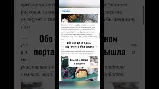 Первое время ходила мыть полы. #natallianos #стиль #личныйбренд #сумкасвоимируками #ручнаяработа