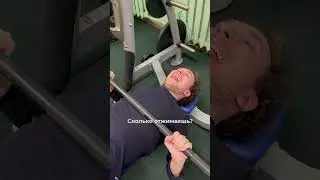 Когда приходишь в зал не для спорта: