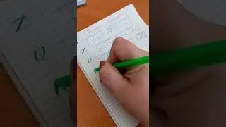 8 класс Алгебра Числовые множества
