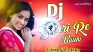 Dj Bauri re mor bauri umakant barik super hit sambalpuri dj song tapori remix dj copy remix