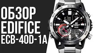 Обзор ЧАСОВ Casio Edifice ECB-40D-1A | Где купить со скидкой?