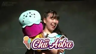 青葉ちい Chii Aoba - Best Friend MV