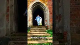 полное видео на канале