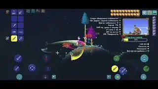 НАШЕСТВИЕ ПИРАТОВ Гайд (1.4.3.2.3)