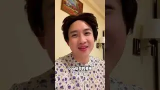 不想上班的朋友！学起来！ #funny #shorts #94henn