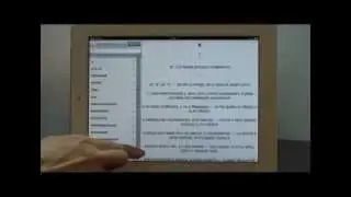 Русско-Испанский? ОК!
