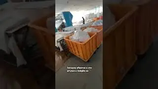 «Сложная ли работа в Южной Корее?» и о многом другом вы можете узнать в наших соц. сетях :)