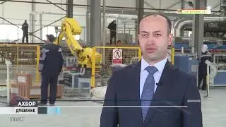 Ахбори Точикистон ва Чахон 21 10 2025