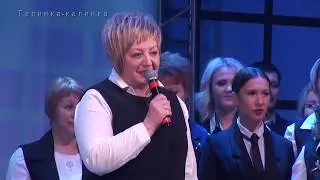 Ноябрьск - 