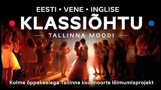 Eesti-vene-inglise klassiõhtu Tallinna moodi Westholmi Gümnaasiumis (2023)