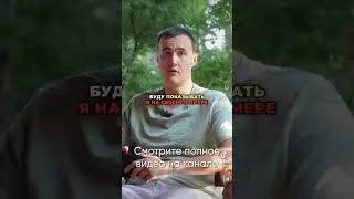 Ипотека в Грузии иностранцам. #georgia2024 #батуми #батуми2024 #batumigeorgia