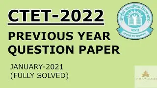CTET PREVIOUS YEAR QUESTION PAPER || JANUARY 2021 (HINDI) QUICK REVISION