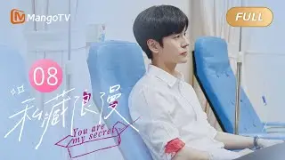 [ENG SUB] You Are My Secret EP08 Carrying His Wife in Arms on the Beach