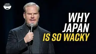 Japanese Fixed Pooping 😂 | Jim Gaffigan Funniest Stand-Up Moment