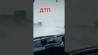 ДТП под рамкой "Платон"