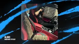 Nardo Wick Type Beat - 