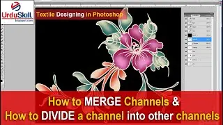 How To Merge Channels in Photoshop?