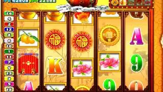 大吉大利 轉輪遊戲 DA JI DA LI SLOT GAME
