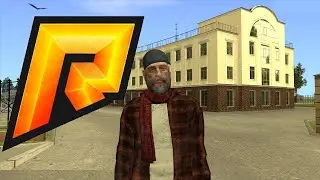 Путь бомжа 1 часть