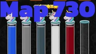 color water sort 3D level 730