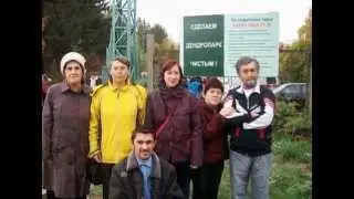 Добро.ру - заявка 41 (часть 2) - слайды