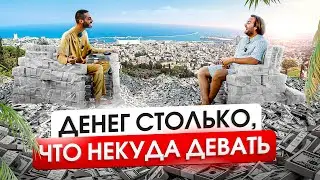 Anar Dreams — стань неприлично богатым и счастливым! Как изменить свою жизнь