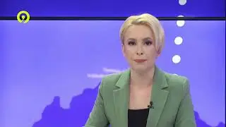 Дневной выпуск Давеча 20 06 2023