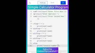 Python: Simple Calculator Program in Python| 
