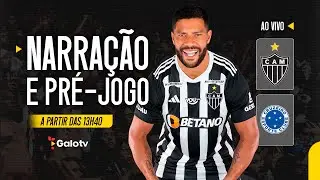 GALO X CRUZEIRO - FINAL | NARRAÇÃO E PRÉ-JOGO 🎙️🐔