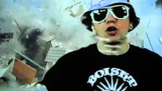 Cool As Fuck | Lunar C
