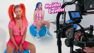 Я СНЯЛАСЬ в КЛИПЕ МЕЙБИ БЕЙБИ *Ахегао*😱