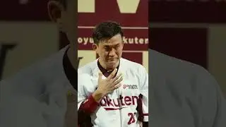 【2024 Rakuten Monkeys】天母二連戰賽事精華 樂天桃猿2024首勝Get