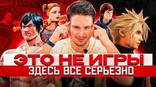 ЭТО НЕ ИГРЫ - ЗДЕСЬ ВСЕ СЕРЬЁЗНО! ГОРЯЧИЕ НОВИНКИ 2024! 