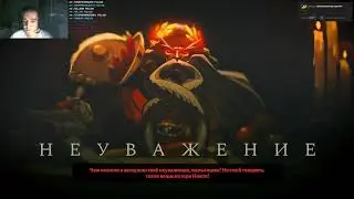 Hades! Лучшая ролевая инди игра 2020 года. Когда я сбегу из Ада? Ужасный Минотавр. Часть 2.