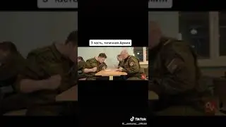 Батя угар смотреть всем.