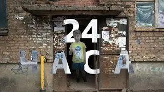 24 Часа в подъезде | Челлендж
