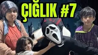 ÇIĞLIK REİS SALİHA ABLANIZA AŞIK OLDU..! GERÇEK HAYATDA ÇIĞLIK REİS #7 fenomenailesi