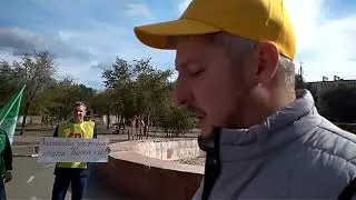 Обращение митингующих к ВРИО губернатора АО Сергею Морозову