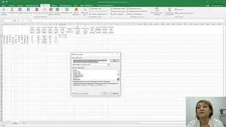 Обработка числовых информации в Excel