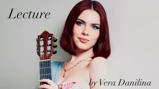 Творческая встреча. Вера Данилина (Lecture by Vera Danilina)