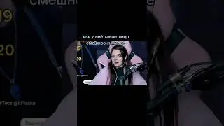 Фласка и Скретч сделали реакцию на 3 моих видео ❤
