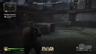 OutRiders Xbox Series X ( Без комментариев )