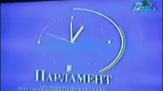 (Выпуск 11) Все часы ДП/7тв/Семёрка/Disney Канал (за 22 сек.)